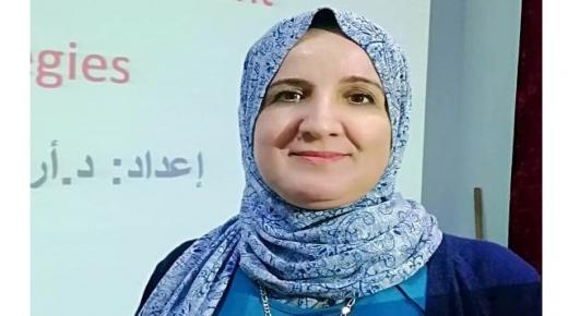 التقويم التربوي؛ موجه التعليم الحقيقي!