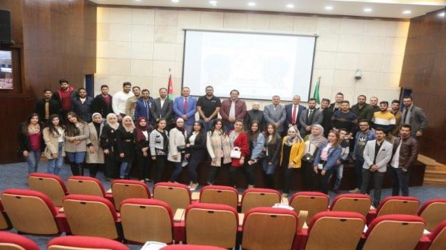 صيدلة جامعة البترا تنظم “يوم المعرفة والتطوير” – بالصور