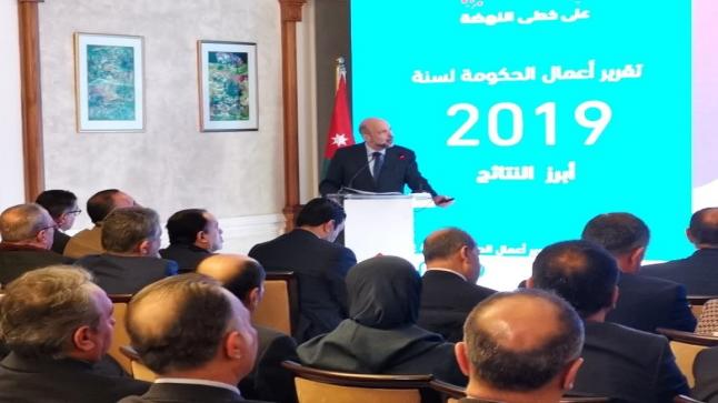الرزاز: الحكومة أنجزت 58 التزاماً من أصل 63 بـ 2019