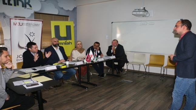 إنطلاق التصفيات الأولى برنامج رياديّو الأردن 2020