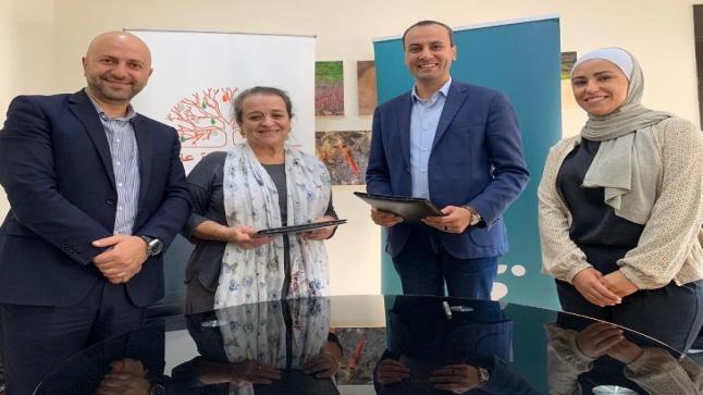 “زين كاش” توقع مذكرة تفاهم مع جمعية مؤسسة الأميرة عالية