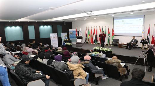 ندوة حوارية في عمان العربية حول التطرف والتجنيد الالكتروني