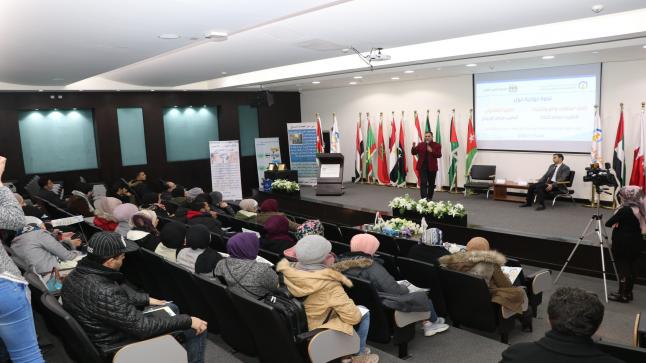 ندوة حوارية في عمان العربية حول التطرف والتجنيد الالكتروني