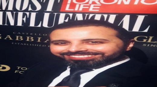 مؤمن محمد الصبيحي القنصل الفخري للمغرب يزور الاردن ويدخل قفص الزوجية