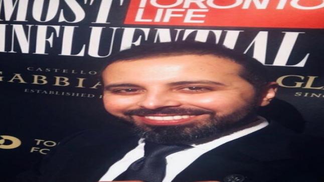 مؤمن محمد الصبيحي القنصل الفخري للمغرب يزور الاردن ويدخل قفص الزوجية