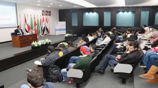 محاضرة في ” عمان العربية” للتحذير من الاساليب الشيطانية لترويج المخدرات