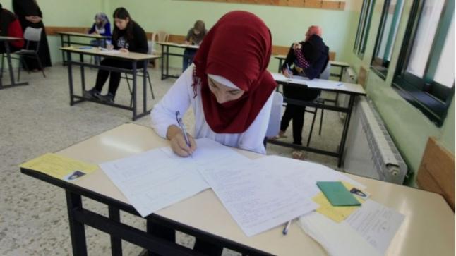 187 الف مشترك يتقدمون لامتحان التوجيهي مطلع تموز
