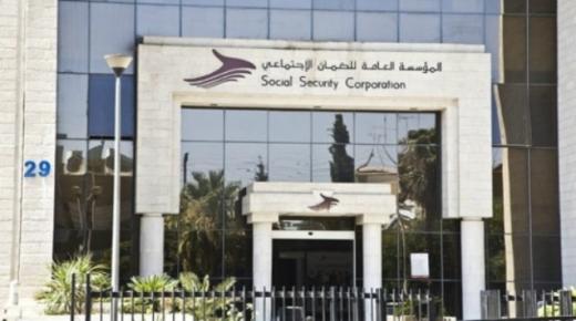 الضمان: صرف 88 مليون دينار من أرصدة التعطل للتعليم والعلاج