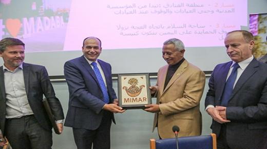 جامعة “الزيتونة” تشارك في أطلاق مبادرة “همة ولمة”