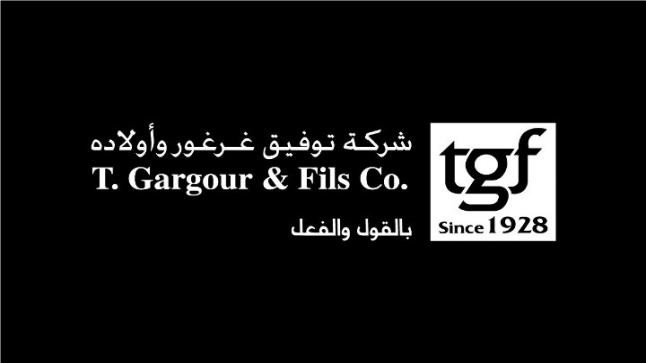 توفيق غرغور وأولاده تتبرع بآليات بقيمة ١٠٠ الف دينار دعما لجهود الدولة الأردنية في مكافحة وباء كورونا