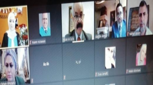 مناقشة رسالة الماجستير رقم (74) عن بعد في “عمان العربية” حول أثر جودة الخدمات الإلكترونية في تحقيق رضا المستخدمين لدى وزارة العدل الاردنية