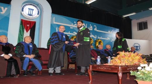 جامعة فيلادلفيا تزهو بتخريج الفوج ” 26 ” من طلبتها للفصل الأول 2019/ 2020- شاهد الصور