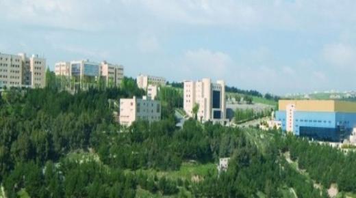 بدء العملية التدريسية عن بعد.. وقرارات اخرى للجنة الطوارئ بجامعة عمان الأهلية