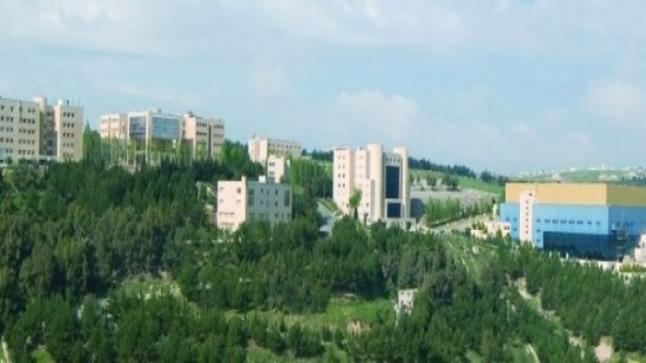 بدء العملية التدريسية عن بعد.. وقرارات اخرى للجنة الطوارئ بجامعة عمان الأهلية