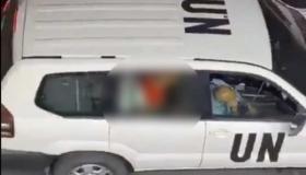 الأمم المتحدة تحقق بشأن “فيديو جنسي” في سيارة تابعة لها في إسرائيل