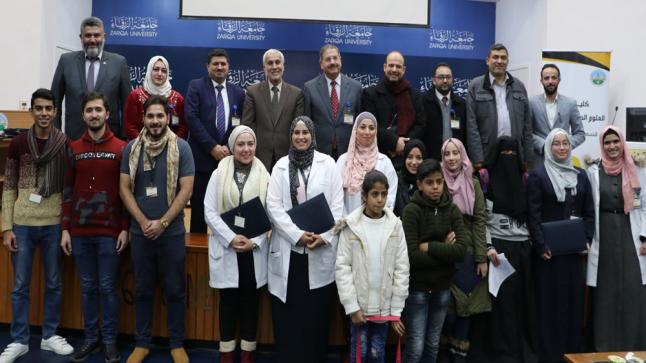 جامعة الزرقاء تعقد ورشة عمل حول علم السمع وزراعة القوقعات