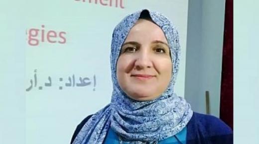 المسؤولية الاجتماعية وما يترتب عليها.!