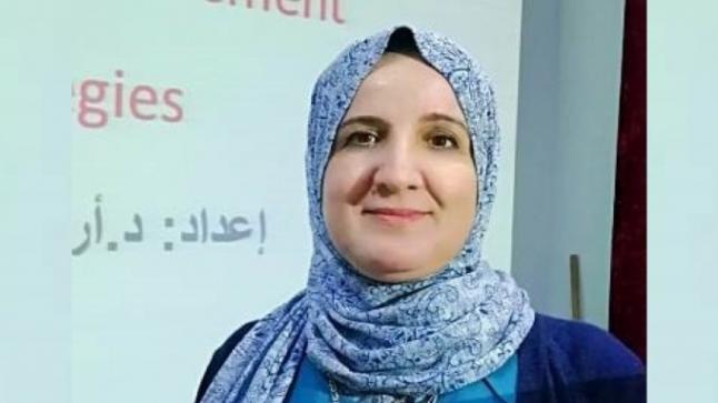 المسؤولية الاجتماعية وما يترتب عليها.!