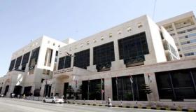 مليار دينار زيادة قروض البنوك