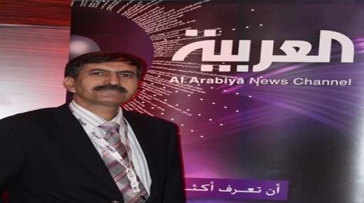 الأسرة الصحفية الاردنية تنعى الصحفي ” عبطان المجالي ابو عبدالله ” في قناة العربية