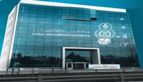 الاردن الدولية للتأمين تتبرع بـ(25) الف دينار لوزارة الصحة لمكافحة كورونا