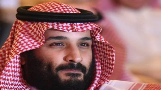 ولي العهد السعودية الامير محمد بن سلمان خضع لعملية جراحية تكللت بالنجاح