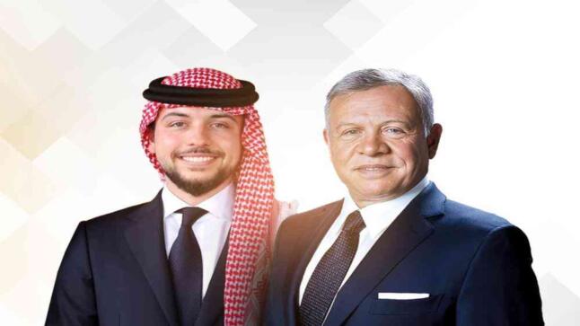 شركة البوتاس العربية تهنىء جلالة الملك وولي العهد بعيد الاستقلال التاسع والسبعين