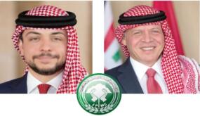 الفوسفات” تهنئ بذكرى المولد النبوي الشريف