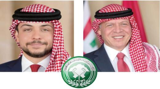 الفوسفات” تهنئ بذكرى المولد النبوي الشريف