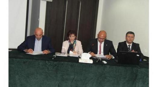 الهيئة العامة لهيئة تنشيط السياحة تعقد اجتماعها السنوي  