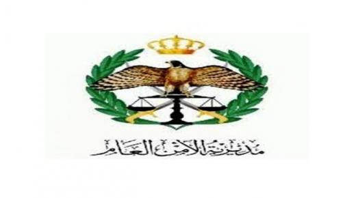 عاجل … وفاة مطلوب بجريمة التدخل بالقتل ألقى بنفسه من احدى شرف المنزل عند محاولة القبض عليه في منطقة صويلح