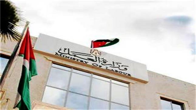 المرصد العمّالي: نظام تزويد المؤسسات بالعمّال الأردنيين سيخلق ممارسات غير قانونية بسوق العمل