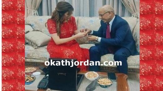 اعلان خطوبة الزميلة لانا القسوس والمهندس ياسر المناصير