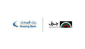  بنك الإسكان راعياً لمهرجان جرش للثقافة والفنون 2026 
