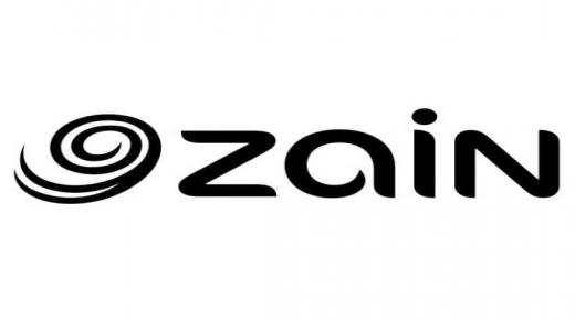 زين الأردن تستعرض إنجازاتها خلال 2021 وتستقبل العام الجديد مواصلةً العمل لتقديم الأفضل