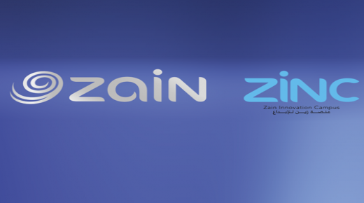 منصّة زين للإبداع تحتفل بالذكرى السابعة لتأسيسها