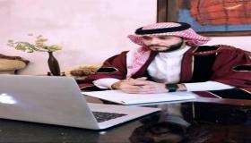 جامعة الشرق الأوسط تحتضن مشروع تخرج يناقش سيرة الراحل الإعلامي “نايف المعاني”
