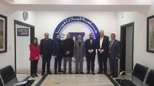 جامعة فيلادلفيا توقع مذكرة تعاون مع شركة مدفوعاتكم