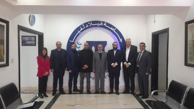 جامعة فيلادلفيا توقع مذكرة تعاون مع شركة مدفوعاتكم