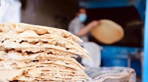 فتح باب الاستفسار والاعتراض على دعم الخبز – رابط