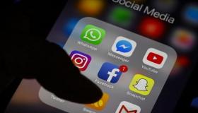 تشويش مبرمج على مواقع التواصل بالأردن