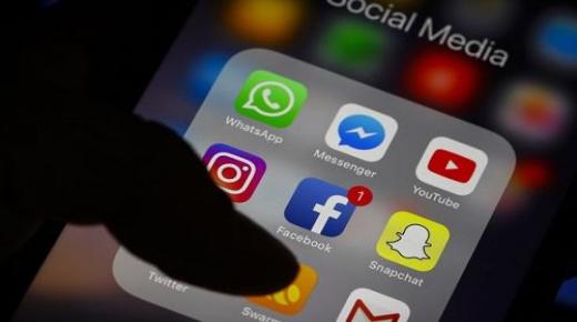 تشويش مبرمج على مواقع التواصل بالأردن