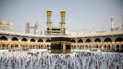 الحج والعمرة السعودية تلغي الـ15 يوما بين العمرتين