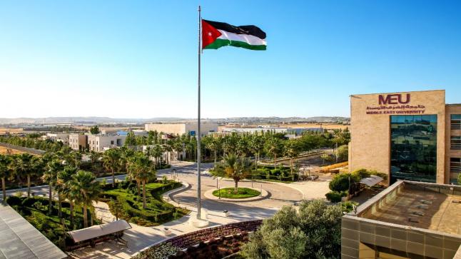 جامعة الشرق الأوسط تناقش 93 رسالة ماجستير خلال فصل دراسي واحد