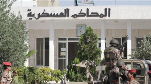 الموافقة على نظام معدل للخدمة القضائية للقضاة العسكريين وعلاواتهم