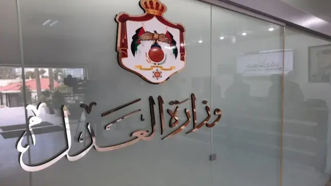 تنفيذ 3478 عقوبة بديلة للحبس منذ بداية العام