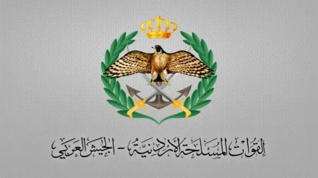 عاجل … الجيش العربي: إسقاط طائرة مسيرة محملة بمواد متفجرة نوع (TNT) قادمة من سوريا