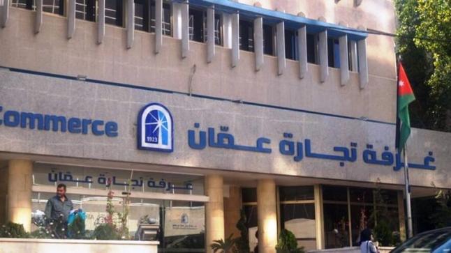 108 ملايين دينار صادرات تجارة عمان الشهر الماضي