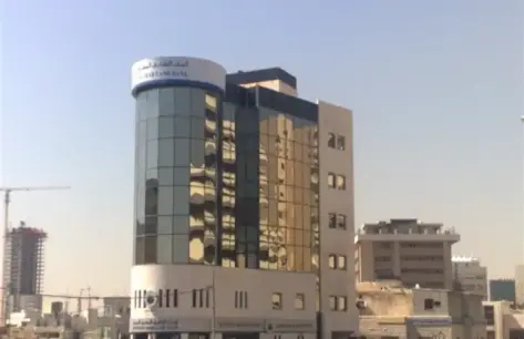 البنك العقاري المصري العربي يعلن عن إنهاء كافة أعماله في الأردن وإيقاف خدماته