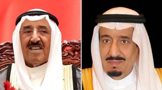 ولي العهد الكويتي يتولى بعض مهام أمير البلاد مؤقتاً